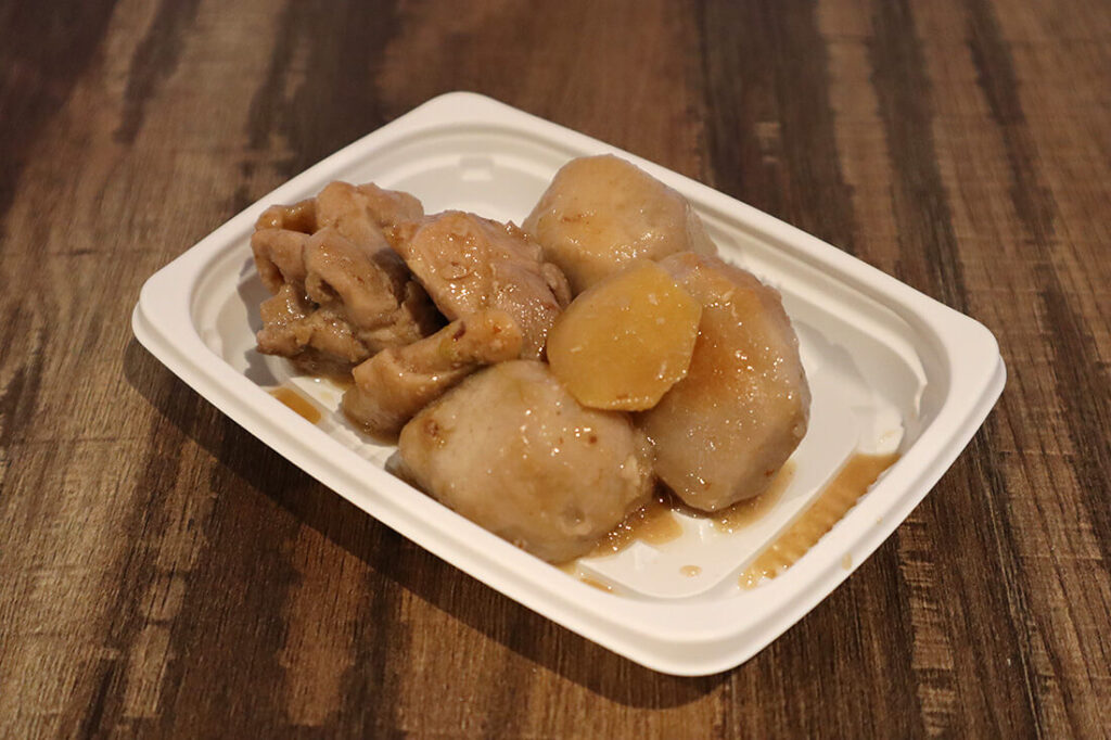 里芋と鶏もも肉の煮っころがし