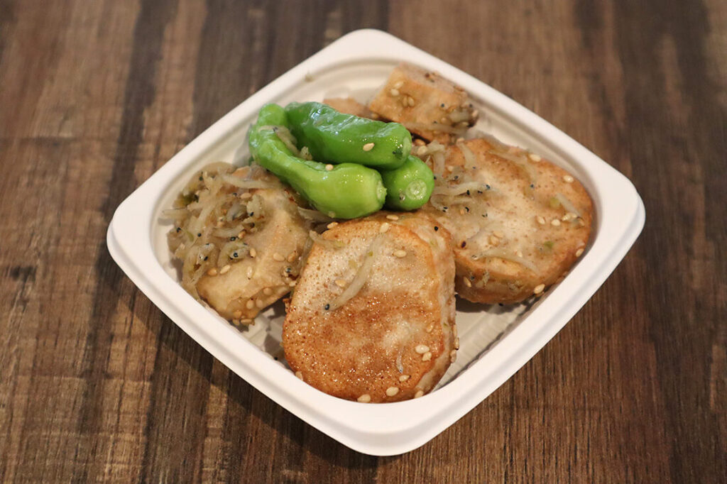揚げ里芋のじゃこまみれ（柚子胡椒風味）