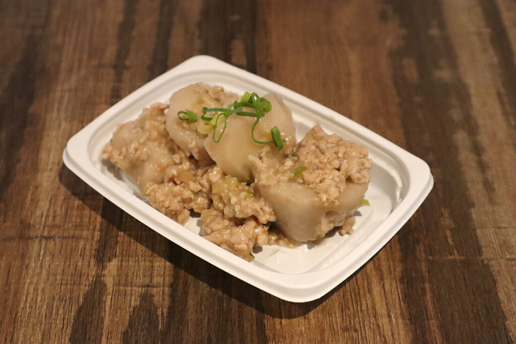 里芋のそぼろあんかけ